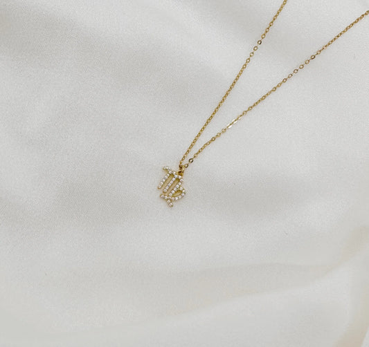Collier Baby Zodiac Precious